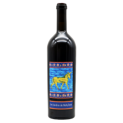 Domaine Didier Dagueneau "Les Jardins de Babylone" Demi-Sec 2020